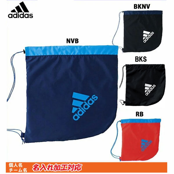 ハマスポ楽天市場店 通販