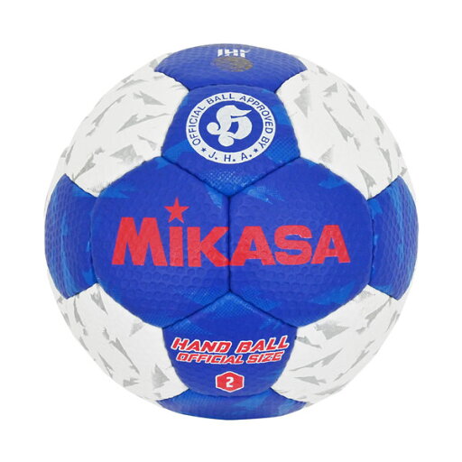 名入れ対応! ミカサ ハンドボール 2号球 検定球 検定球2号 HB250B-WBL 名入れ対応! ミカサ ハンドボール 2号球 検定球 検定球2号 HB250B-WBL