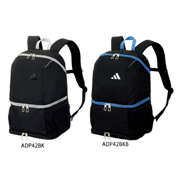 名入れ刺繍OK! アディダス サッカー ボールバッグ デイパック スポーツバッグ ボール用デイパック ADP42BK ADP42BKB