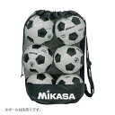 名入れ刺繍OK! ミカサ バレーボール サッカー フットサル バスケットボール ボールバッグ スポーツバッグ ボールバッグ メッシュ巾着型 中 MBAS