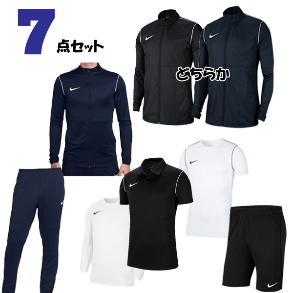 楽天市場】ナイキ 福袋（スポーツ・アウトドア）の通販
