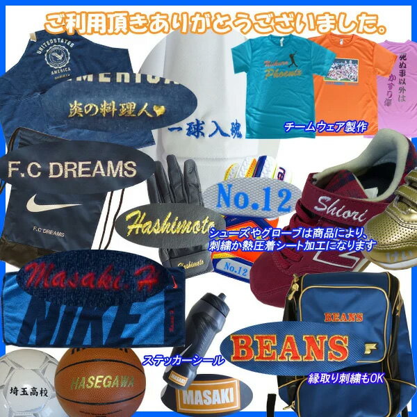 アディダスadidasサッカーボール4号球検定球アル・リフラプロキッズAF450