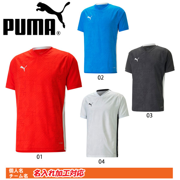 名入れ刺繍OK!　プーマ　サッカー　メンズ　ゲームシャツ　スポーツウェア　TEAMCUP　SSシャツ　705757