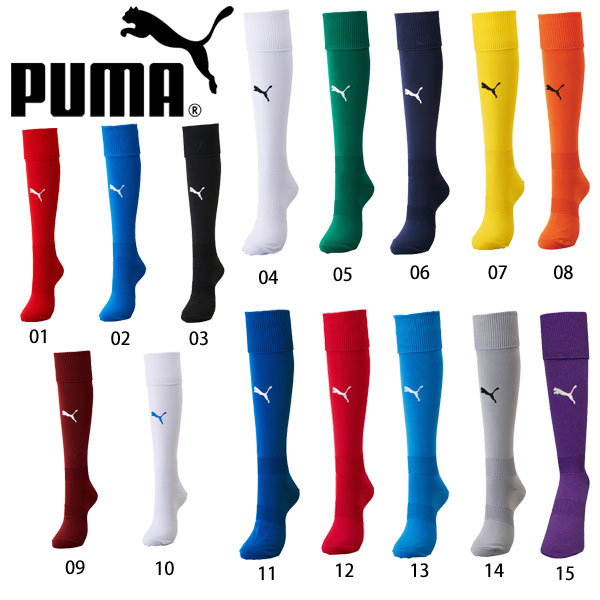 プーマ　PUMA　サッカー　フットサル　サッカーストッキング　サッカー ソックス　LIGA　729879