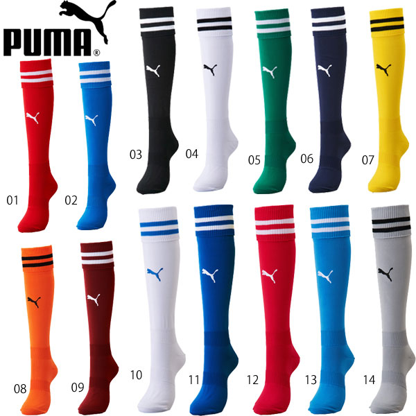 プーマ　PUMA　サッカー　フットサル　サッカーストッキング　サッカー ソックス　ラインイン　729881