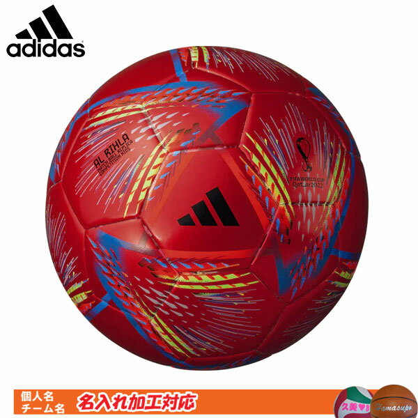 ハマスポ楽天市場店 ネット注文