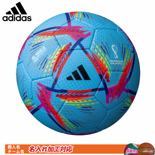 ハマスポ楽天市場店 バーゲン