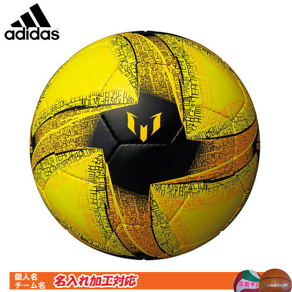 ハマスポ楽天市場店 バーゲン