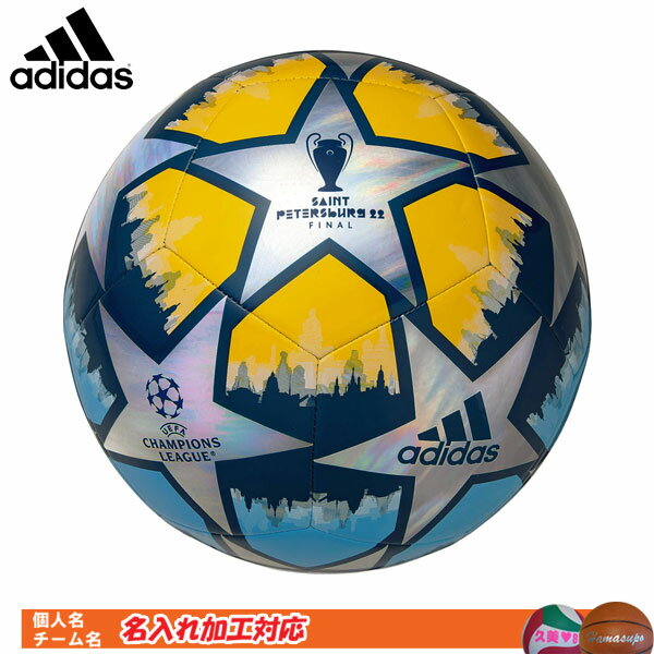 ハマスポ楽天市場店 安売り