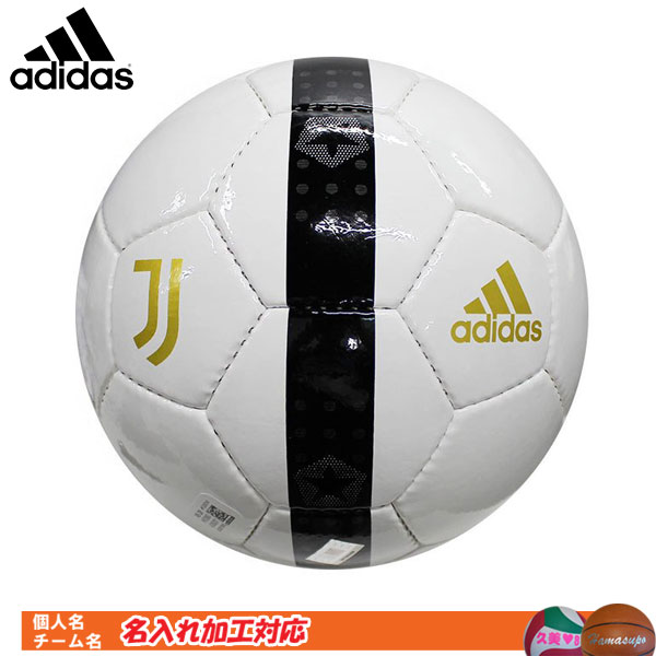 ハマスポ楽天市場店 安売り