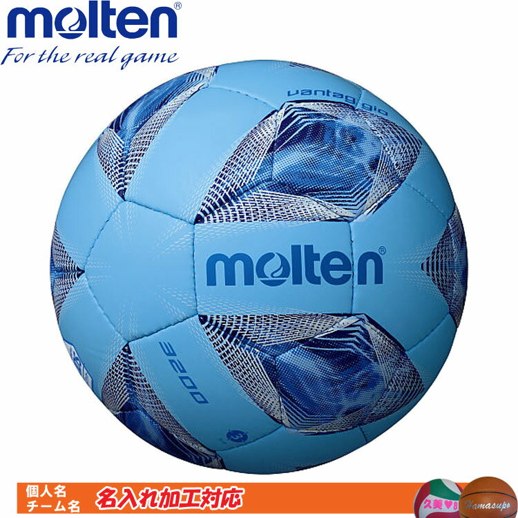 ハマスポ楽天市場店 セール