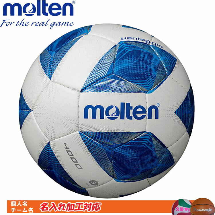 ハマスポ楽天市場店 セール