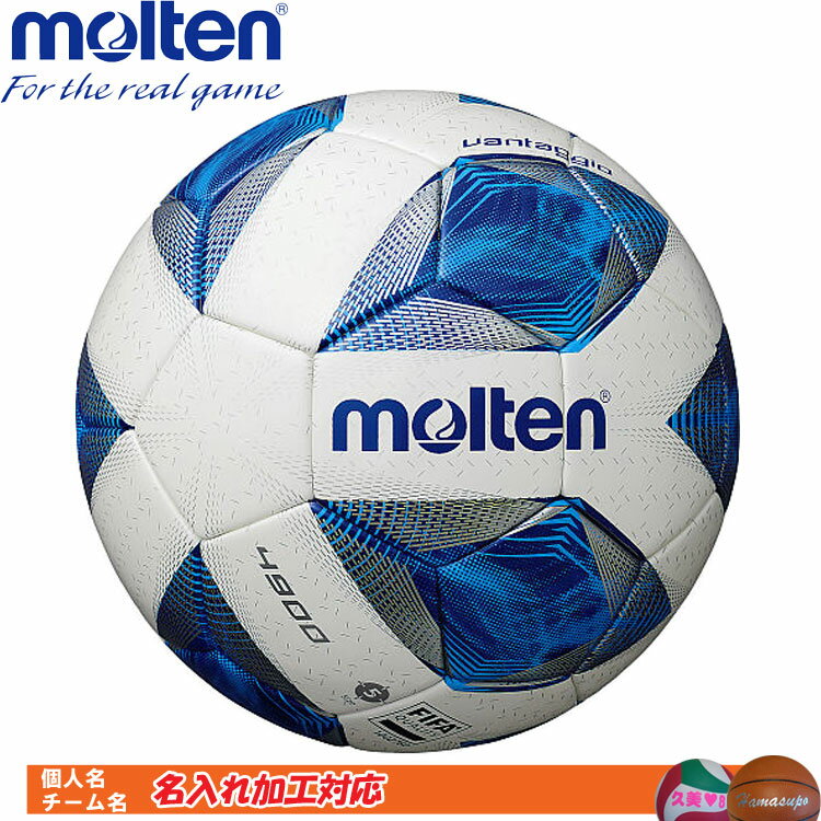 ハマスポ楽天市場店 通販