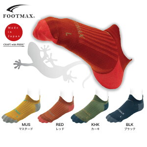 フットマックス　FOOTMAX　登山用ソックス　クライミングソックス　ゲッコー　FXC037