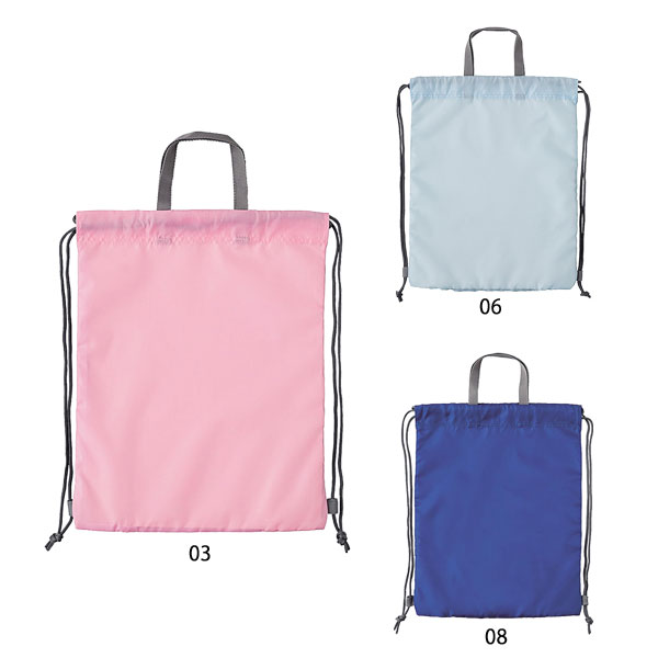 名入れ刺繍OK!　フットマーク　プールバッグ　ジムサック　フレンドリー　101343