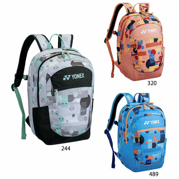 ヨネックス テニス バドミントン ジュニア バックパック ラケットバッグ スポーツバッグ ジュニアバックパック BAG2589