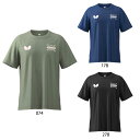 名入れ刺繍OK! バタフライ 卓球 Tシャツ 卓球ウェア ラバーズ・Tシャツ 46770