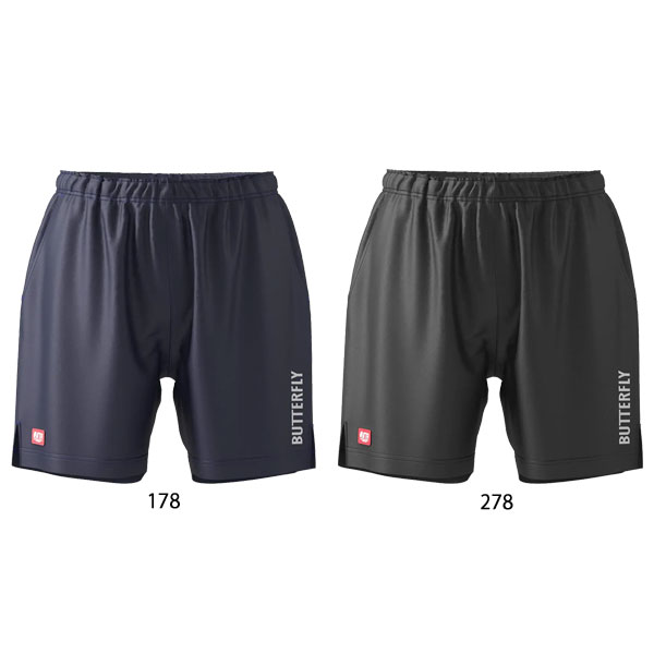 名入れ刺繍OK!　バタフライ　卓球　ゲームパンツ　卓球ウェア　セミロング・パンツ　52280