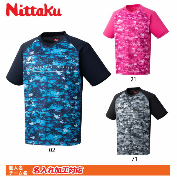 名入れ刺繍OK!　ニッタク　卓球　Tシャツ　デジタルTシャツ　NX-2007