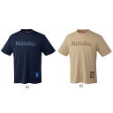 ※「する：商品代金＋○○円」を選択した場合は、買い物かごの金額は自動計算されません。 注文決定後に当店で加工代金をプラスして金額修正を致します。ご了承くださいませ。 ・メーカー：ニッタク　nittaku ・品名：Tシャツ ・商品名/品番：NittakuドットTシャツ　NX-2015 ・サイズ：ユニセックス　男女兼用　SS/S/M/L/O/XO/2XO ・素材：ポリエステル100％ ・吸汗速乾、伸縮 ※公式試合では着用できません。 【名入れ・刺繍加工について】 ネームの細かい位置や文字の大きさはデザインを検討の上当店で決めさせていただきます。 文字の色とフォントを当商品ページでご選択頂き、文字の内容は購入手続き中にある『備考欄』にご記載下さい。 ※ご希望の方は『まとめて購入』よりご注文（商品代金+ネーム代）いただくか、「する：商品代金＋○○円」を選択した状態でご注文下さい。 【ご注文時のご注意】 この商品はメーカーお取寄せ商品です。 メーカーの出荷スケジュールにより当店発送まで土日を除き通常約1～4営業日程度（名入れの場合は+3～4日）かかります。 またお取り寄せ商品(メーカー在庫)の場合、数量は常に変動するため、せっかくご注文頂いてもご用意できない場合がございます。 お急ぎの方は当店まで在庫状況をお問い合わせください。 ※当店にて配送会社をはじめ配送方法を選ばせて頂きます（メール便含む）。 また、メール便で送る場合付属の外箱や大きなタグなどは折りたたむ外す等した上で同封して送らせていただく場合がございます。