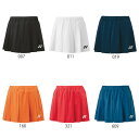 名入れ刺繍OK! ヨネックス テニス バドミントン レディース スポーツウェア ショートパンツ(インナースパッツ付) 25083