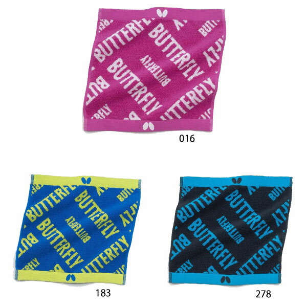 名入れ刺繍OK!　バタフライ　卓球　タオル　スポーツタオル　ラミック・ハンドタオル　77450