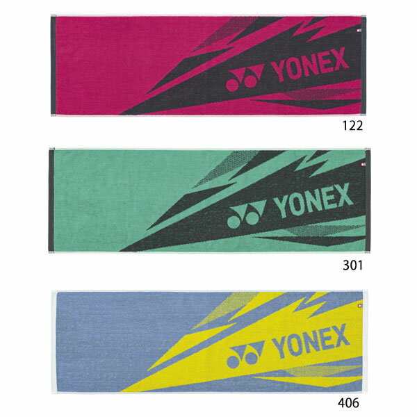 YONEX AC1066 ネックタオル（NB） AC1066 ヨネックス スポーツ キャンプ