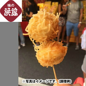 中元 お中元 父の日 うなぎ 魚 「築地いかしゅうまい」(シュウマイ 築地 老舗 お取り寄せグルメ プレゼント お土産 土産 お返し ギフト 贈り物 贈答 練り物 練物 手土産 レンジ調理 食べ歩き 口コミ 惣菜 白身魚 おやつ おつまみ)