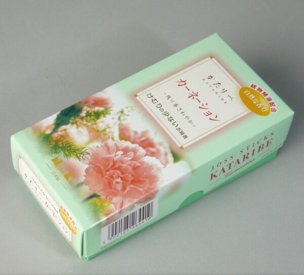 線香 かたりべ カーネーション　バラ詰　家用 家庭用 自家用 母の日 花 ●お仏壇・仏具の浜屋