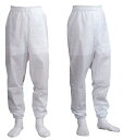 巡礼用品 ブロードズボン 男女兼用 M L 2L 裾口ゴム付 服装 速乾 TCブロード 巡礼 巡拝 お遍路 霊場 霊場めぐり 霊場巡り 四国八十八ヶ所 88ヶ所 四国 弘法大師 西国三十三ヶ所 33ヶ所 三十三カ所 三十三ヵ所 西国 関西 観音 観音菩薩 旅行 観光 坂東 秩父 巡拝用品 LL