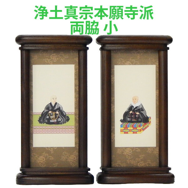 ������ɷ��ݼ� ξ�ƥ��åȡ��ξ��ڿ����ܴ�����ѡ� �ʾ��������ˡ�����ʩ�š�ʩ����Ͳ�