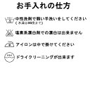 御寺院様用　半襦袢 クレープ 掛け衿仕立て 夏用 M L LL 女性用フリー　寺院 寺用 僧侶 寺 法衣 行衣 肌着 掛衿 掛け衿 共衿 絽 襦袢 下着 作務衣 和装 夏 着心地 男性 男性用 メンズ 紳士 女性 女性用 婦人 定番 普段着 肌触り サラサラ ベタベタしない 踊り 3