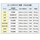 徳用 洋ローソク 10号 段ボール詰 460本入 マルエス お徳用 業務用 お寺 寺 御寺院様用 お灯明 まとめ買い ケース買い 箱売り バラ詰 大サイズ たくさん 多い リーズナブル 大量 寺 寺院 イベント キャンドル ロウソク ろうそく お買得 蝋燭 送料無料 ●お仏壇・仏具の浜屋 3