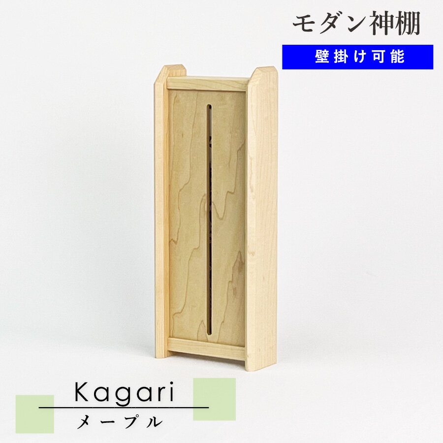 __I Kagari Cv y__Iz 12.5cm~31cm Y Vv fUC_I m m t[O }V  ΍p{[h {[h tȒP ȒP Y  JGf  _I _ D D  RpNg y _D ɐ_{ Ћ{