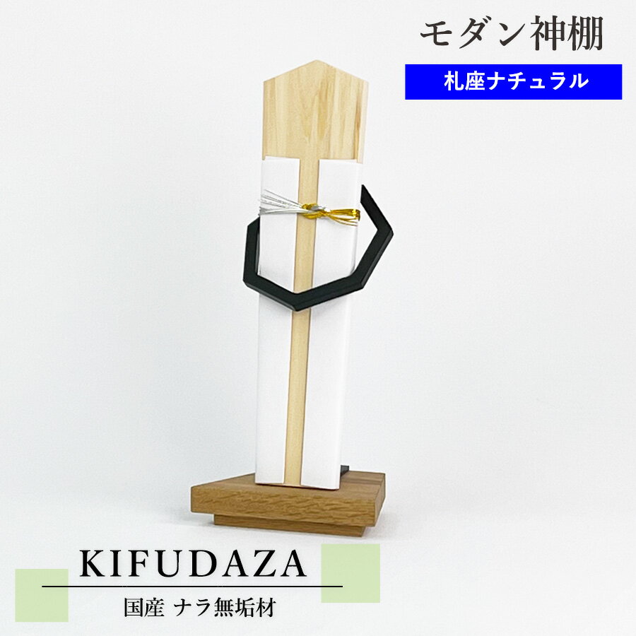 __I KIFUDAZA shiro(i`) y__Iz iC 암S 14cm~26cm Y _D ؎D _D _D Vv fUC u^ u _I m m }V   i I[N C _ _  RpNg y ɐ_{