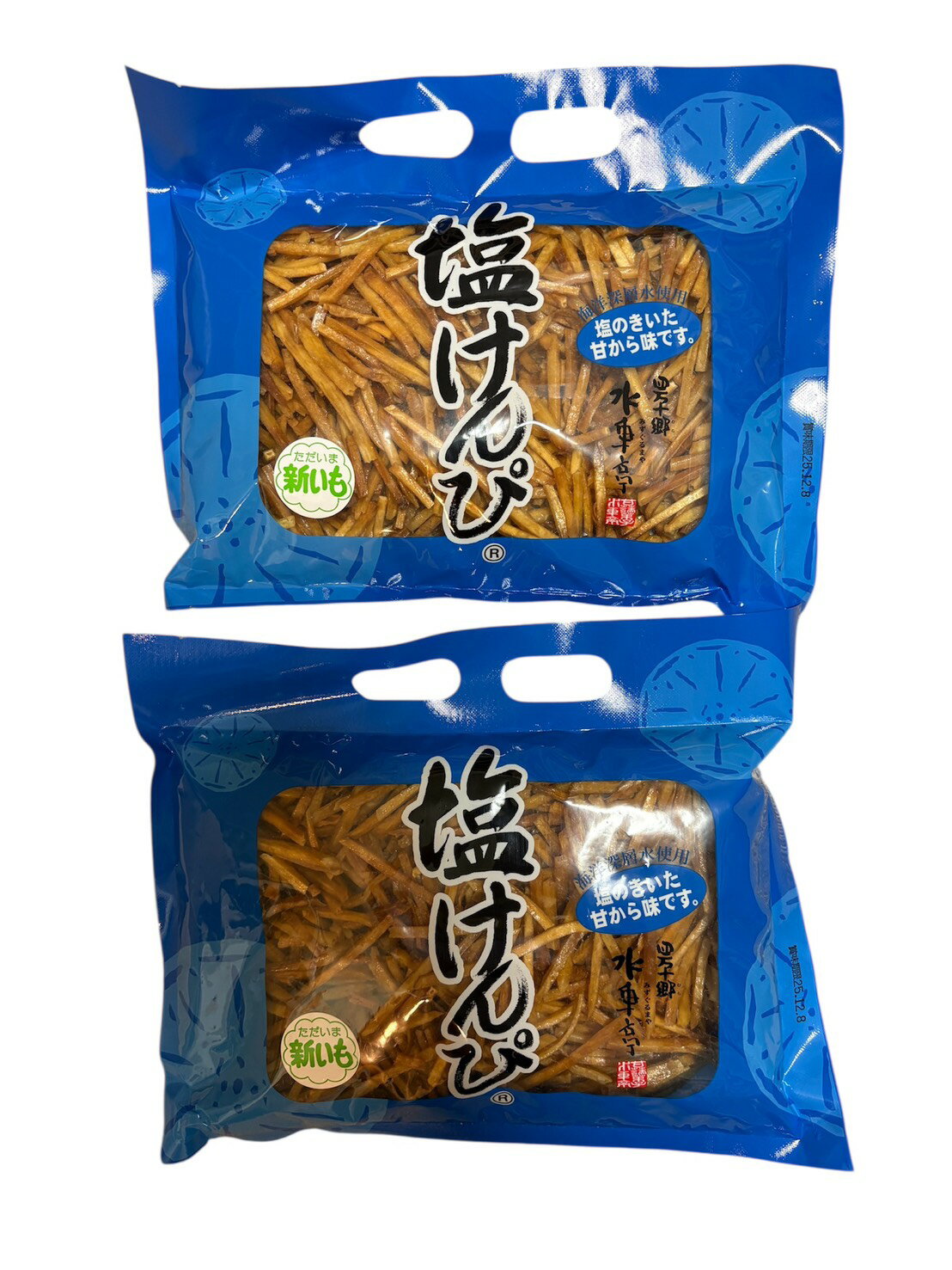 送料無料 特選塩けんぴ合計930g 465g×2袋 海洋深層水 国内産さつまいも 高知 土佐銘菓 南国製菓 芋ケン..