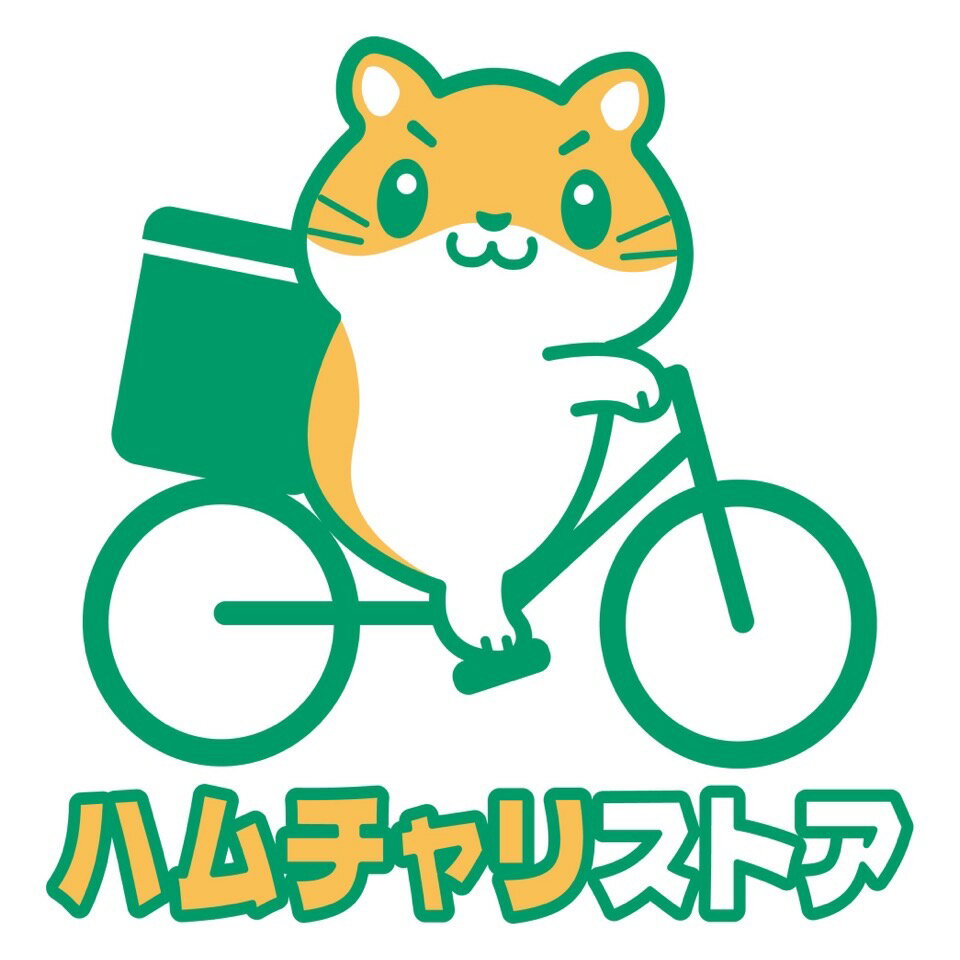 hamcyari0159（楽天市場）の店舗ロゴ