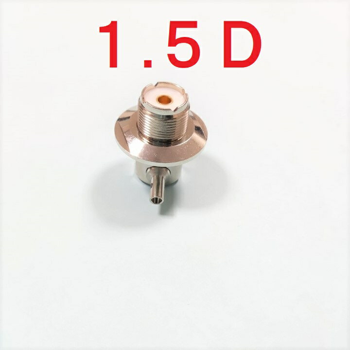 【中古】WX01JR willcom 日本無線 PHS JRC ホワイト 白ロム