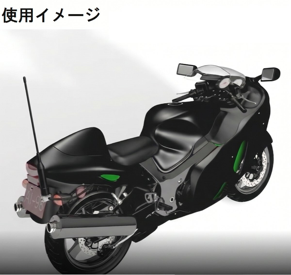 ブラック バイク基台 アンテナ ケーブル セット ナンバープレート ステー オートバ...