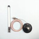 セット 白 22cm ミニアンテナと基台とテフロンケーブル マグネット基台 MCゴム付き防水キャップ 傷防止ゴムパッド付 モービル用144 / 430MHz 帯 M型 アマチュア 無線 ショートアンテナ 5種 3点+2点