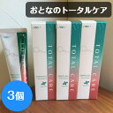 おとなのトータルケア歯みがきジェル ジーシー 3個 歯磨き粉