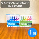 【送料無料!】DENT.EX ウルトラフロス M S 10本入り 1個 ふつう やわらかめ 選択