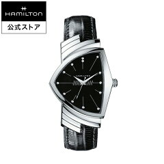 https://thumbnail.image.rakuten.co.jp/@0_mall/hamiltonofficial/cabinet/thumb/h24411732_m.jpg