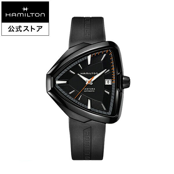 ハミルトン 公式 腕時計 HAMILTON Ventura Elvis80 ベンチュラ エルビス80 オートマティック 自動巻き 42.50MM ラバーベルト ブラック × ブラック H24585331 メンズ腕時計 男性 正規品 ブランド