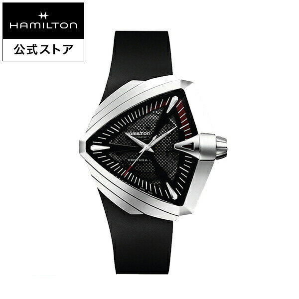 ハミルトン公式腕時計HAMILTONVenturaXXLベンチュラXXLオートマティック自動巻き45.50MMラバーベルトブラック×ブラックH24655331メンズ腕時計男性正規品ブランド
