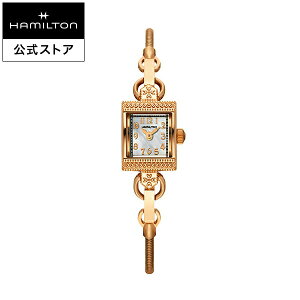 ハミルトン 公式 腕時計 HAMILTON American Classic Lady Hamilton アメリカンクラシック レディハミルトン ビンテージ クオーツ クォーツ 15.00MM ステンレススチールブレス マザーオブパール × シルバー H31241113 レディース腕時計 女性 正規品 ブランド