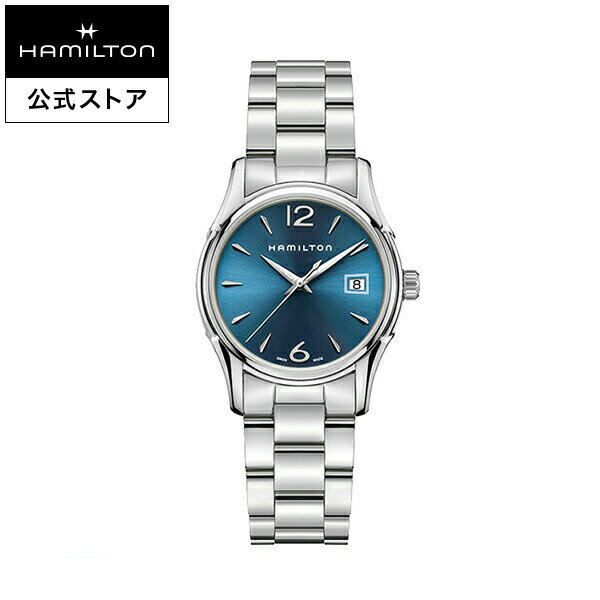 ダットソン ハミルトン 公式 腕時計 HAMILTON Jazzmaster Lady ジャズマスター レディー クオーツ クォーツ 34.00MM ステンレススチールブレス ブルー × シルバー H32351145 レディース腕時計 女性 正規品 ブランド ビジネス 新成人 シンプル