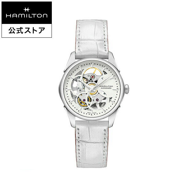 ダットソン ハミルトン 公式 腕時計 HAMILTON Jazzmaster Viewmatic Skeleton Lady ジャズマスター ビューマティック スケルトン レディ オートマティック 自動巻き 36.00MM レザーベルト ホワイト × ホワイト H32405811 レディース腕時計 女性 正規品 ブランド