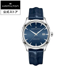 https://thumbnail.image.rakuten.co.jp/@0_mall/hamiltonofficial/cabinet/thumb/h32451641_m.jpg