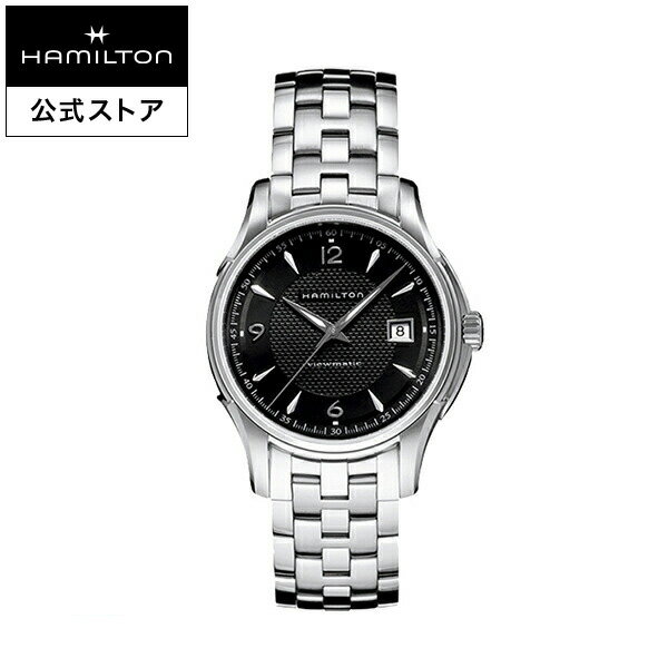 ハミルトン 腕時計 ハミルトン 公式 腕時計 HAMILTON Jazzmaster Viewmatic ジャズマスター ビューマティック オートマティック 自動巻き 40.00MM ステンレススチールブレス ブラック × シルバー H32515135 メンズ腕時計 男性 正規品 ブランド ビジネス シンプル